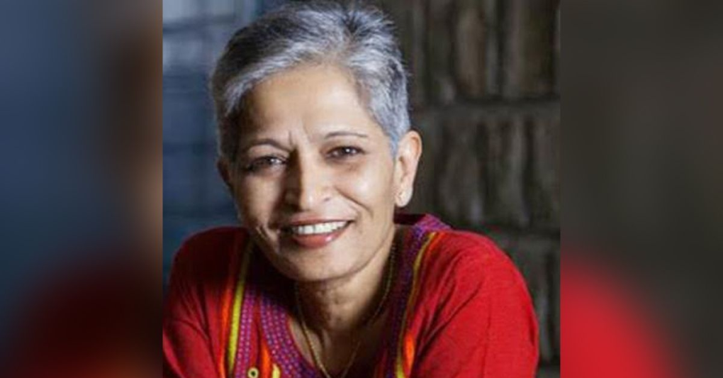 Gauri Lankesh