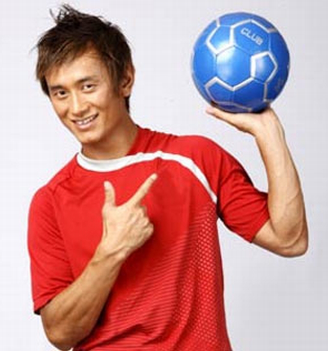 Bhaichung Bhutia