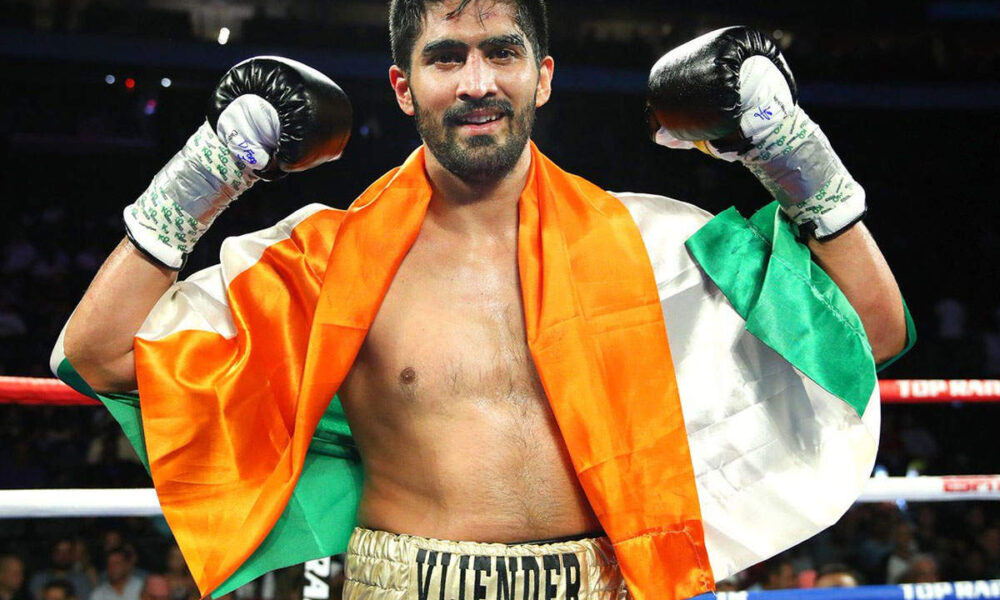 Vijender Singh