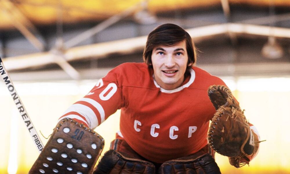 Vladislav Tretiak