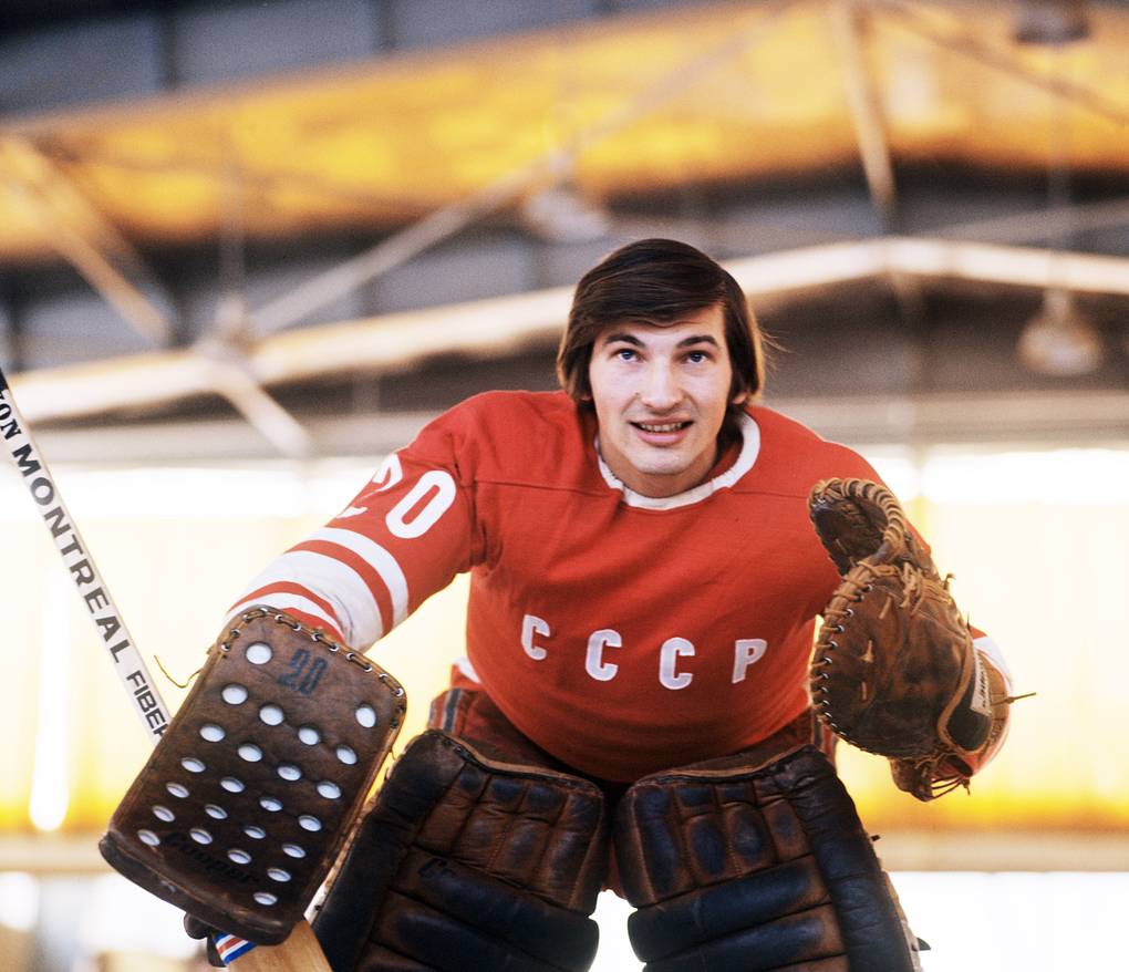 Vladislav Tretiak