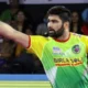 Pardeep Narwal